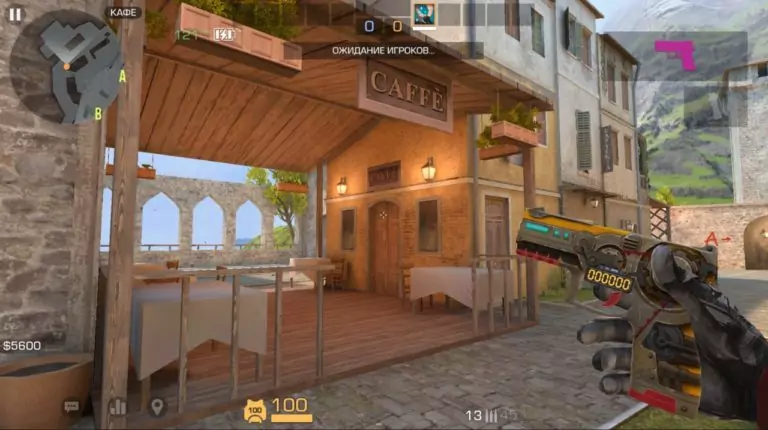 StandChillow 2.0[Mod Menu] 4