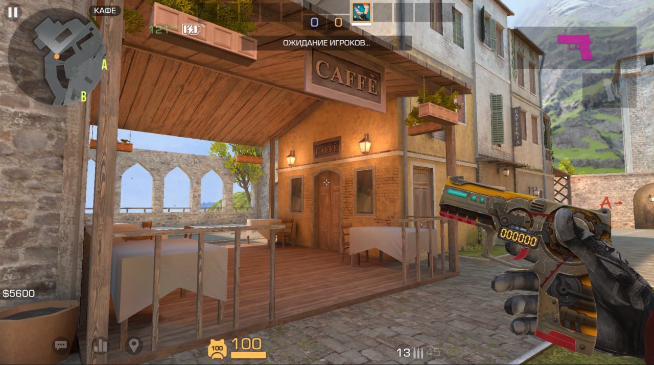 StandChillow (Стенд Чилов) 2.0 OBT Halloween - Последняя Версия