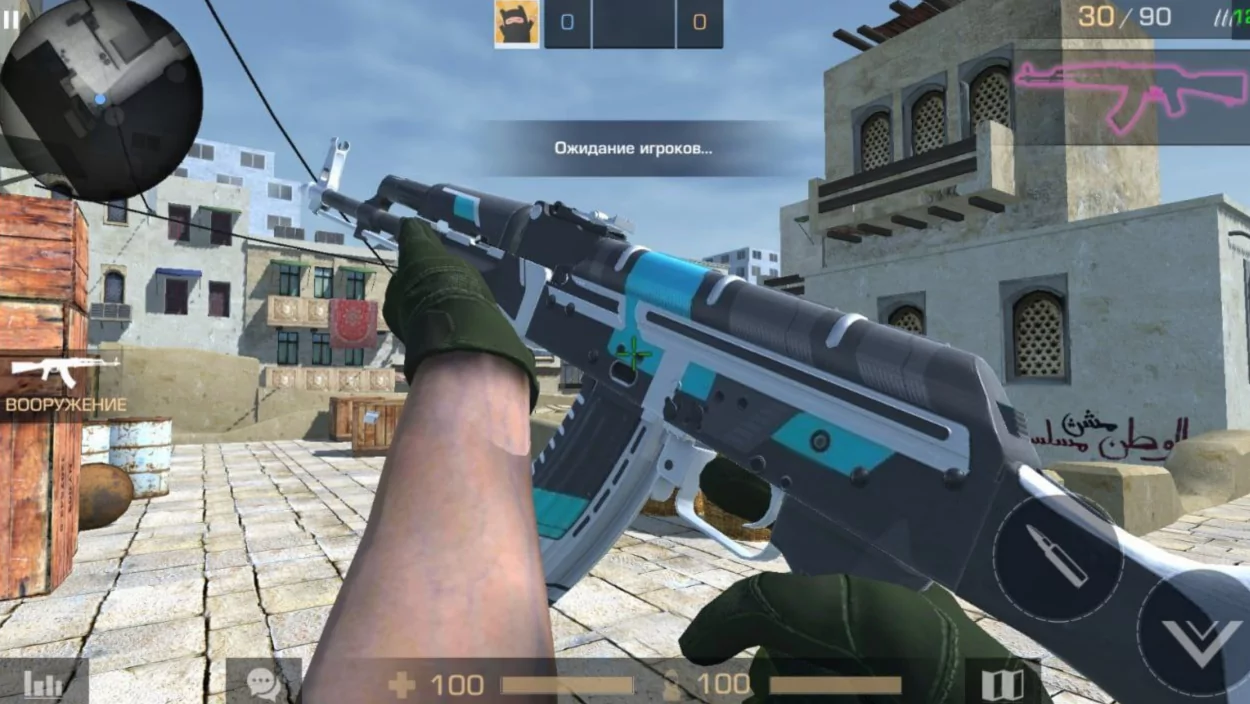 Приватка Standok