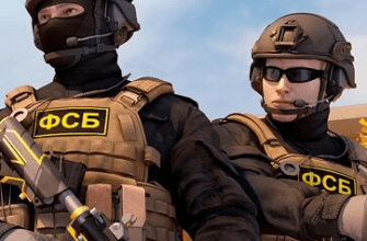 Приватка Standok