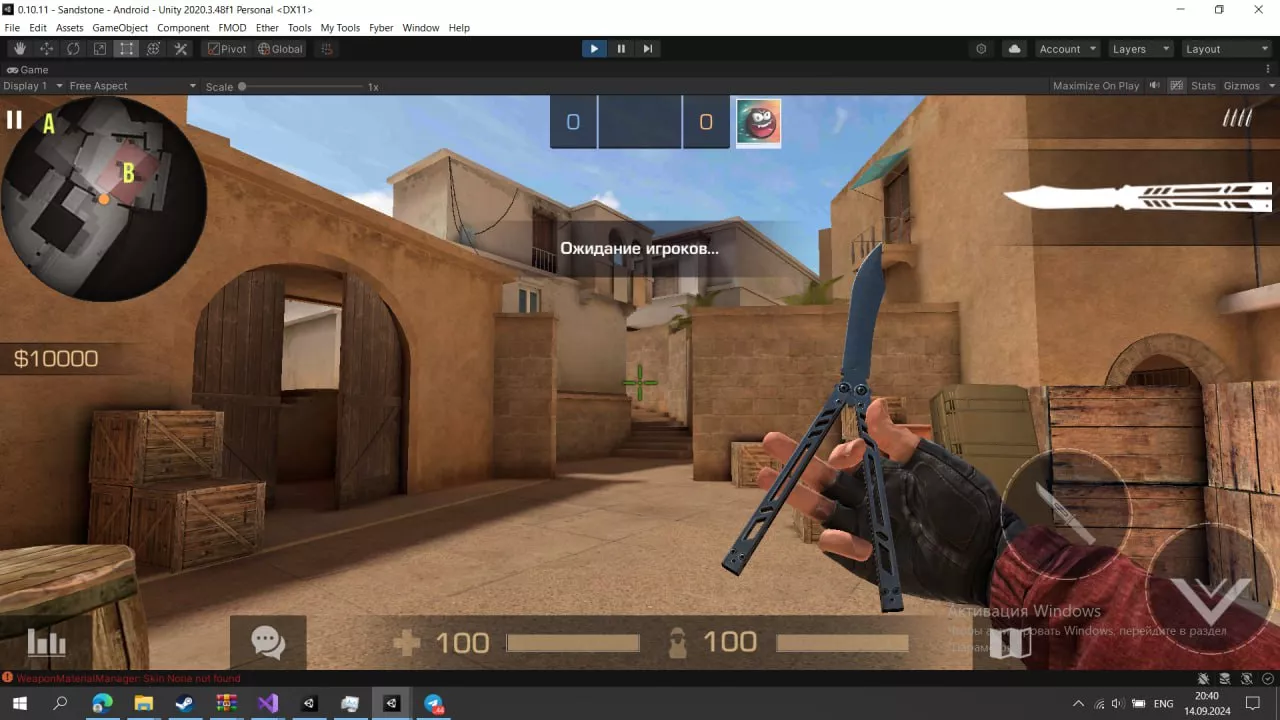 StrikePUDJ