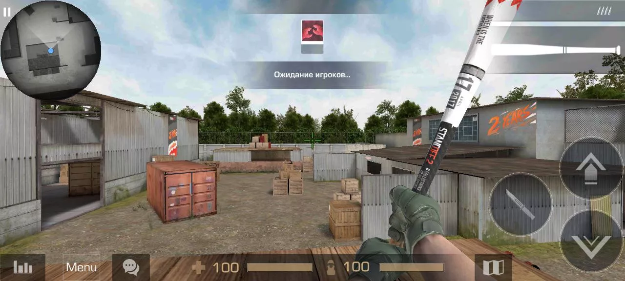 StrikePUDJ