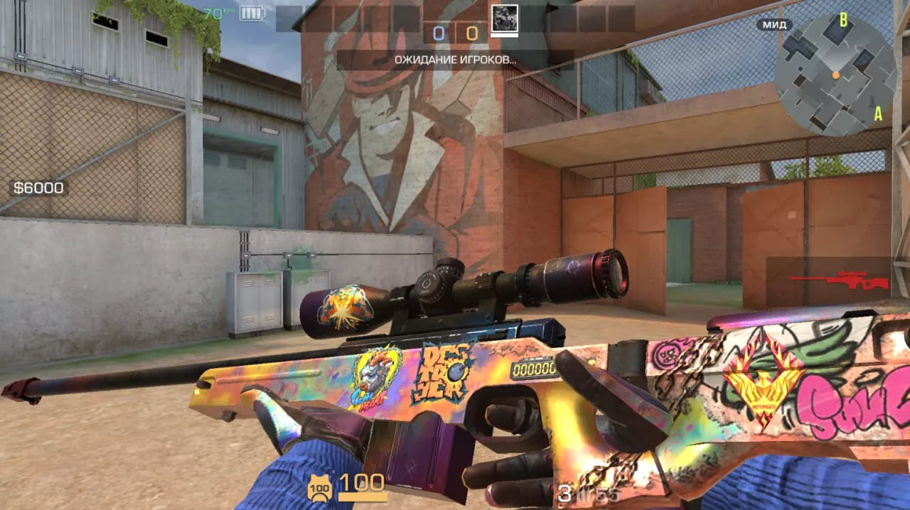 SideKnife