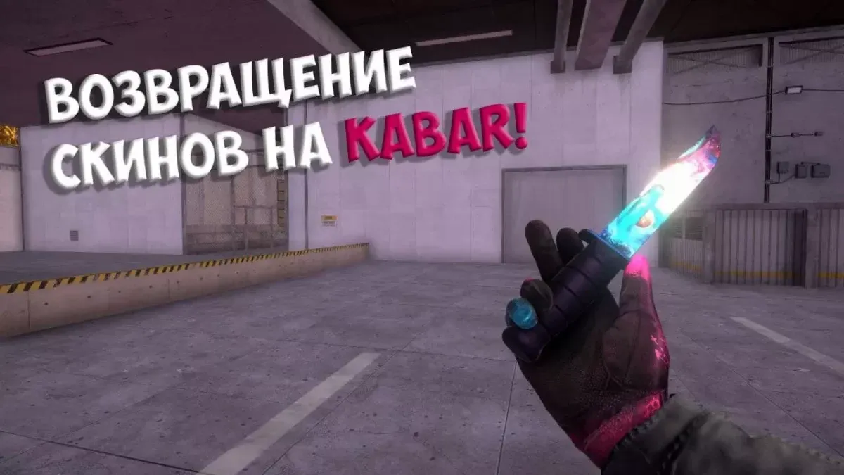 SideKnife