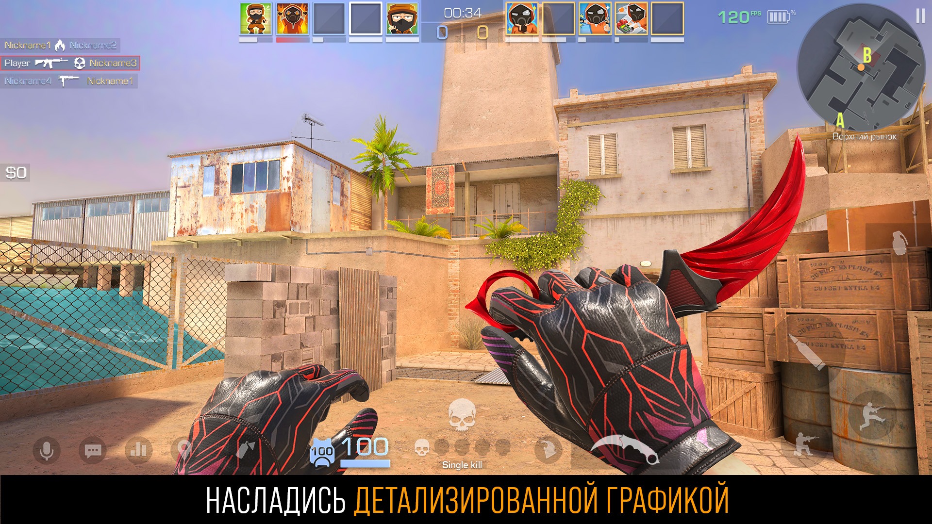 Private V3