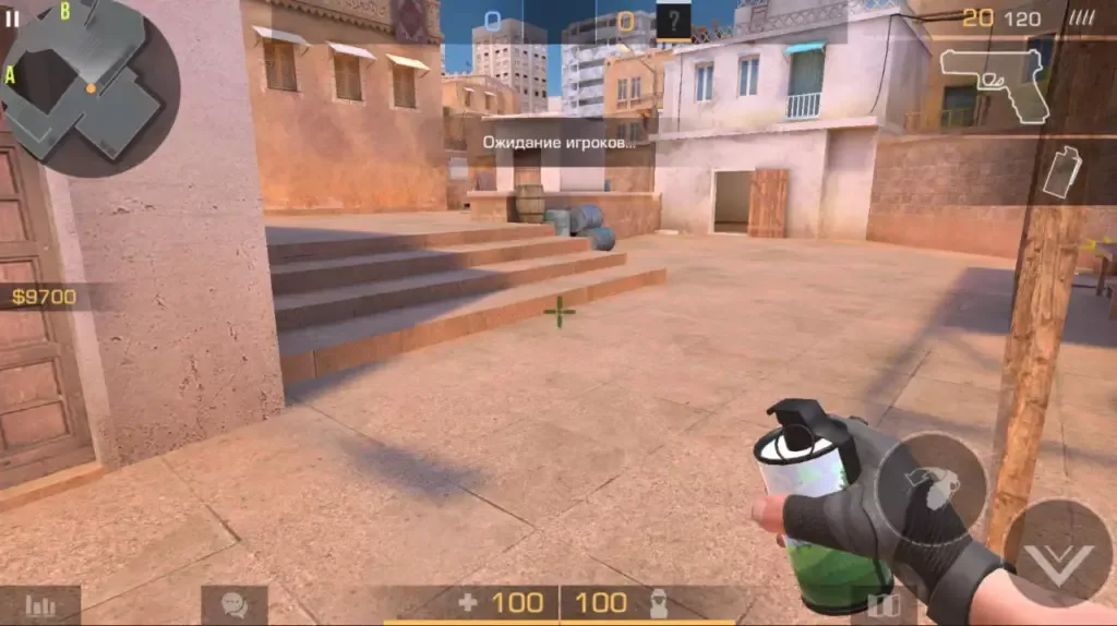 StandLogin