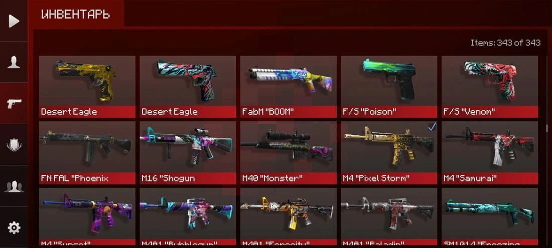 StandCraft