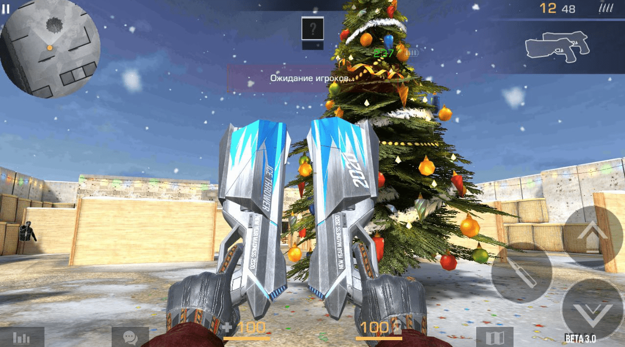 StandYear