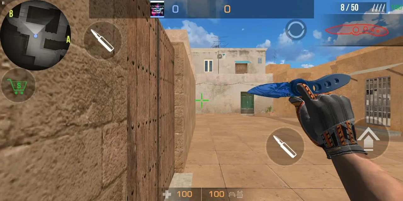 StandZF